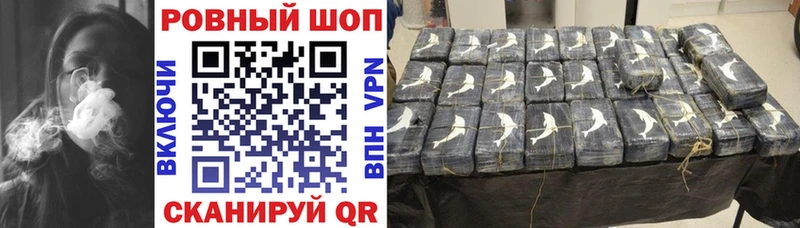 Купить наркотики сайты Белозерск СОЛЬ МДМА Cocaine ГАШИШ