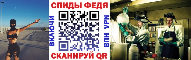 продажа наркотиков Белозерск АМФЕТАМИН 98%