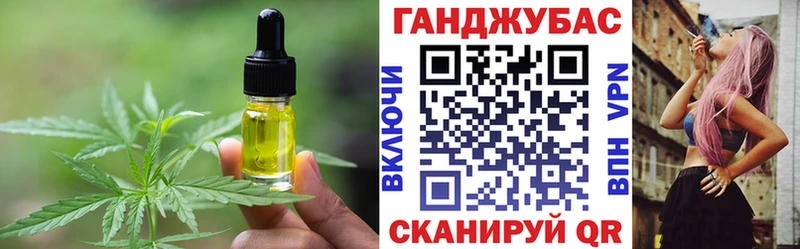 купить  сайты  Белозерск  mega зеркало  Cannafood марихуана 