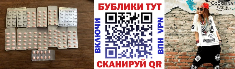 Экстази 99%  наркошоп  Белозерск 