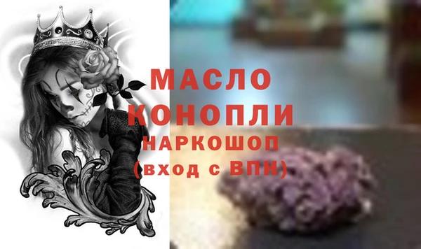 гидропоника Балабаново