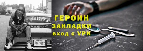 гидропоника Балабаново