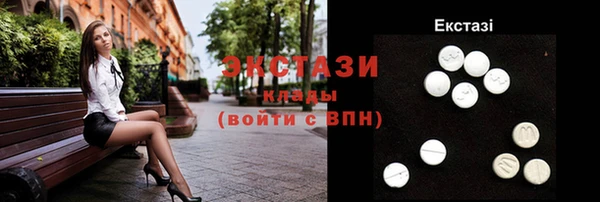 гидропоника Балабаново