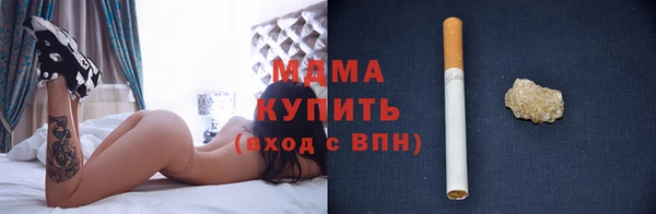 гидропоника Балабаново