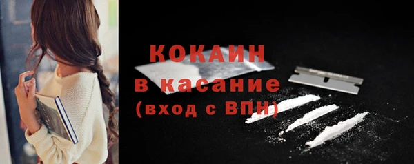 гидропоника Балабаново