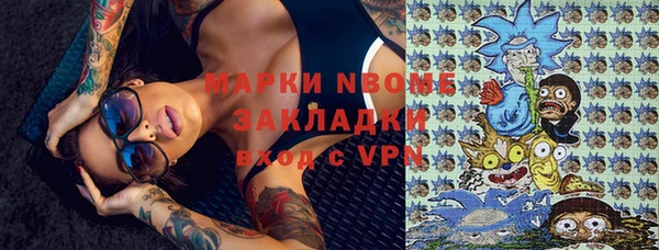 гидропоника Балабаново