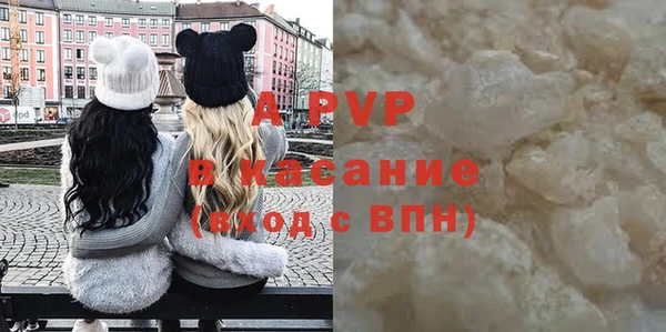 гидропоника Балабаново