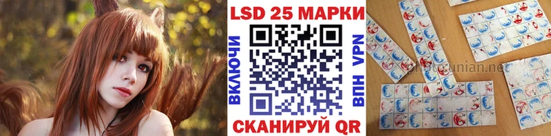 Марки NBOMe 1500мкг  Белозерск 