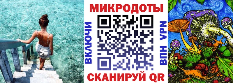 ОМГ ОМГ ссылки  наркотики  Белозерск  Псилоцибиновые грибы мухоморы 