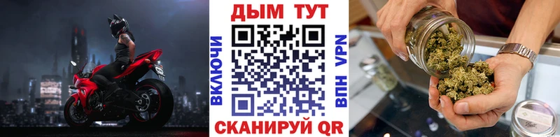 Канабис MAZAR  наркотики  Белозерск 